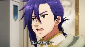 小書痴的下剋上：為了成為圖書管理員不擇手段！領主的養女9