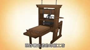 小書痴的下剋上：為了成為圖書管理員不擇手段！領主的養女11