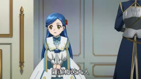 小書痴的下剋上：為了成為圖書管理員不擇手段！領主的養女13