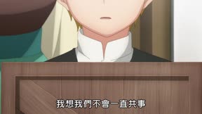 小書痴的下剋上：為了成為圖書管理員不擇手段！領主的養女17