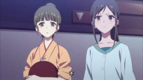 花開物語1