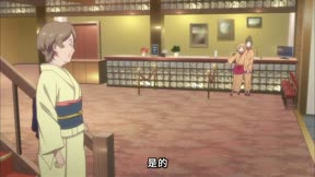 花開物語4