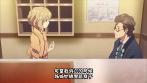花開物語6