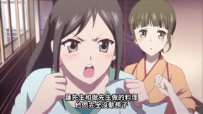 花開物語7