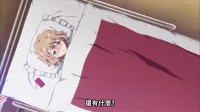 花開物語10