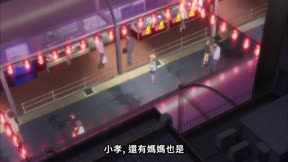 花開物語12