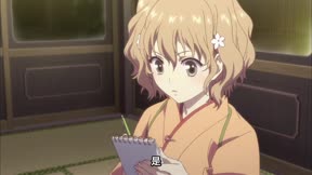 花開物語13
