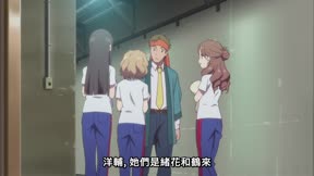花開物語14