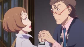 花開物語17