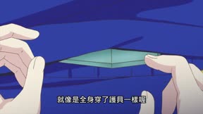 Vivid Strike！1