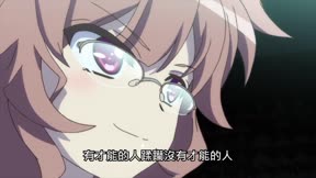 Vivid Strike！3