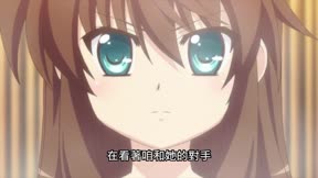 Vivid Strike！5