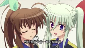 Vivid Strike！9