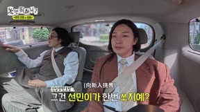 玩什麼好呢？329