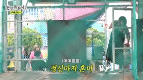 玩什麼好呢？331