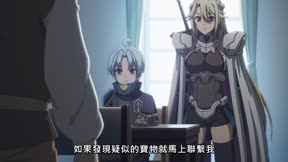 （中）貴族轉生～得天眷顧一出生就獲得最強力量～8