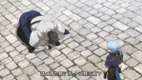 （中）貴族轉生～得天眷顧一出生就獲得最強力量～10