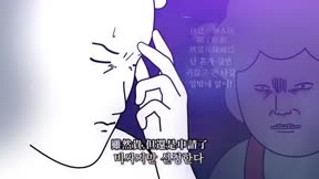 獨立日記2