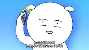 獨立日記4