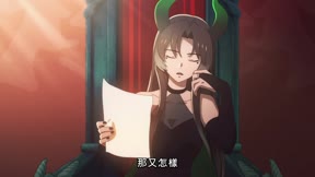魔王大人今天也想死1