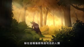 魔王大人今天也想死2