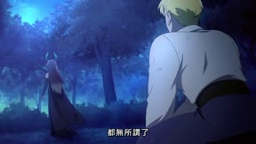 魔王大人今天也想死10