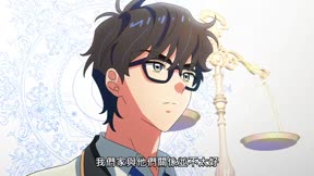 伊蓮娜．埃沃的觀察日誌8