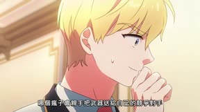 伊蓮娜．埃沃的觀察日誌10