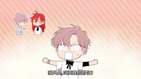 拜託！請去死吧！4