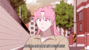 拜託！請去死吧！9