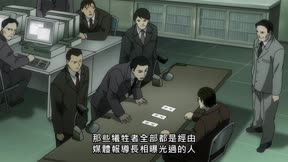 死亡筆記本3