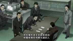 死亡筆記本3