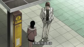 死亡筆記本4