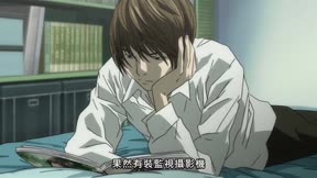 死亡筆記本8