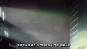 死亡筆記本11