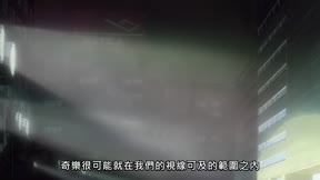 死亡筆記本11