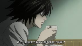 死亡筆記本13