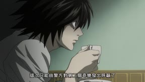 死亡筆記本13