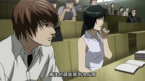 死亡筆記本14