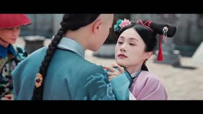 這個宮女不太冷靜1