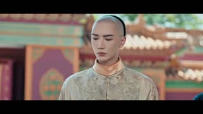 這個宮女不太冷靜6