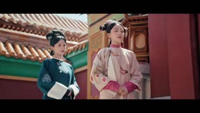 這個宮女不太冷靜14