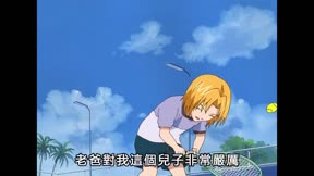 網球王子 第145集 龍馬和凱文