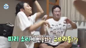 我獨自生活 第654集 260703-彩虹會員