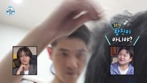 我獨自生活658