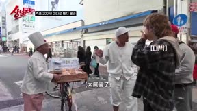 真男人的旅行法 in 九州2