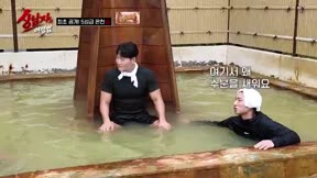 真男人的旅行法 in 九州4