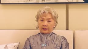 逆轉吧！大小姐5