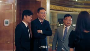 逆轉吧！大小姐12