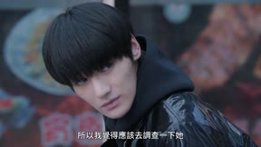 遇見你，我的愛2